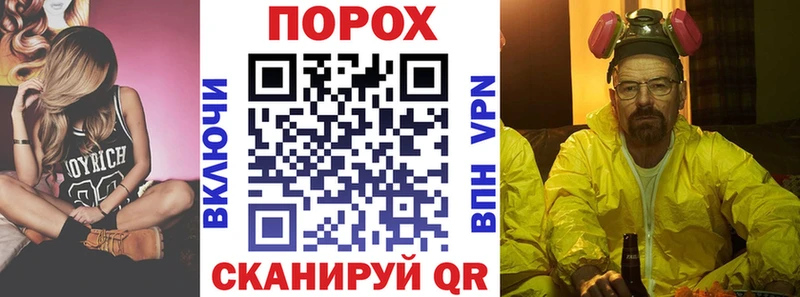АМФ Розовый Шахунья