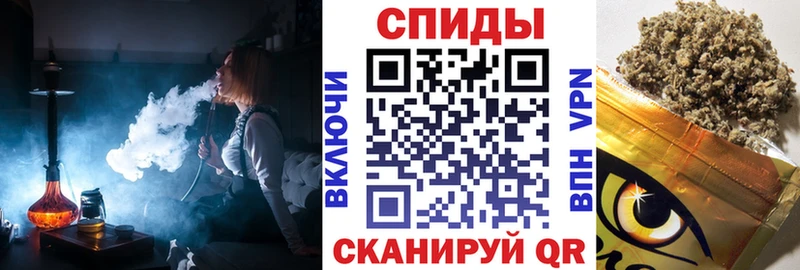 Бутират буратино Шахунья