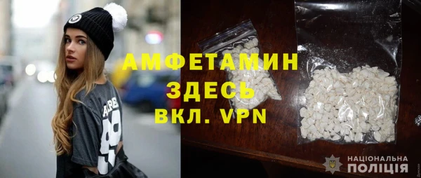 марки nbome Алексин