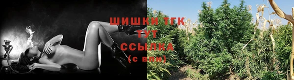 каннабис Алексеевка