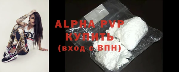 твердый Покачи