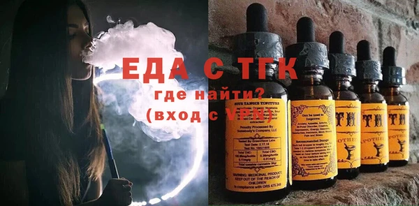 каннабис Алексеевка