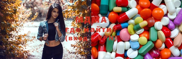 марки nbome Алексин
