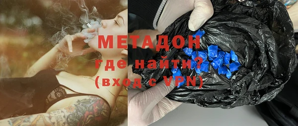 прущие грибы Покровск