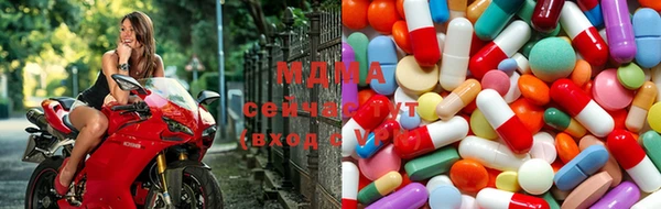 марки nbome Алексин